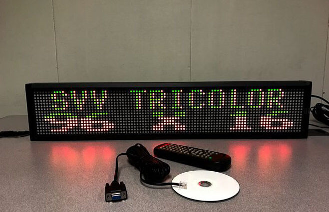 DO-SERIES TRI-COLOR DOUBLE LINE INDOOR PROGRAMMABLE LED SIGN